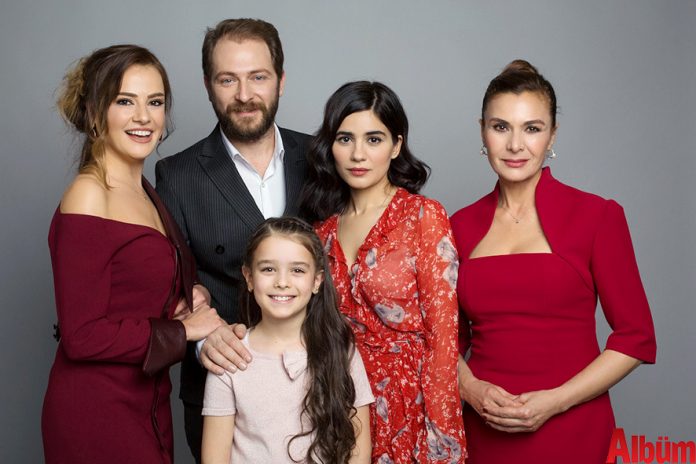 Fox TV’nin merakla beklenen yeni dizisi ‘Adı: Zehra’nın yayın tarihi belli oldu.